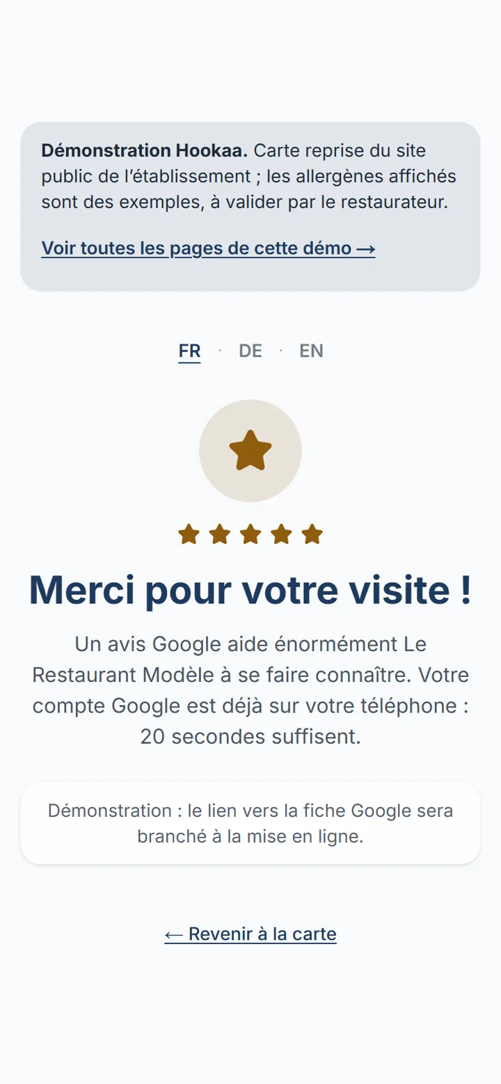 La page avis